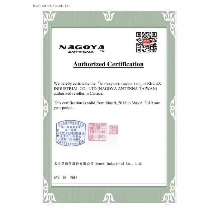 An authorized certification document for Nagoya Antenna products.