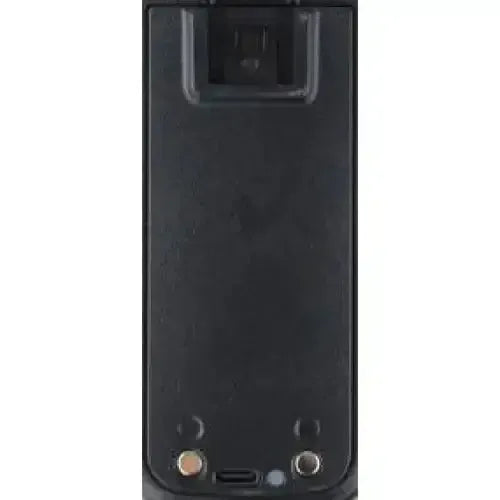 Black battery charger.