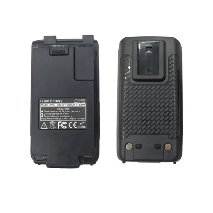 Quansheng BPK5 1600 mAh Battery UV - K5 / UV - K5(8) / UV