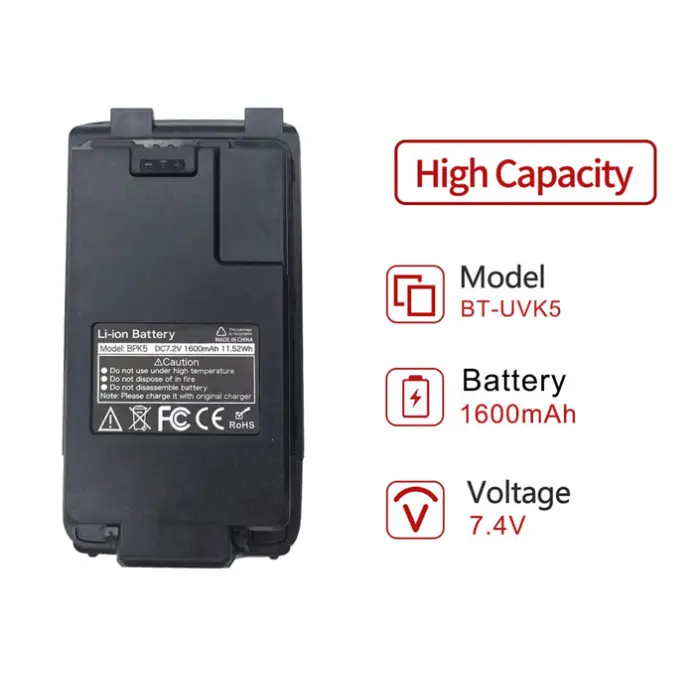 Quansheng BPK5 1600 mAh Battery UV-K5 / UV-K5(8) / UV-K6