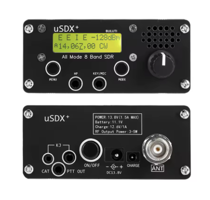 uSDR uSDX+ Plus V2 8-Band HF QRP SDR Transceiver (4000mAh Battery Included)