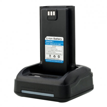 BF-TECH CA Desktop Rapid Drop-In Charger with AC Adapter for DM-1701 DMR Series