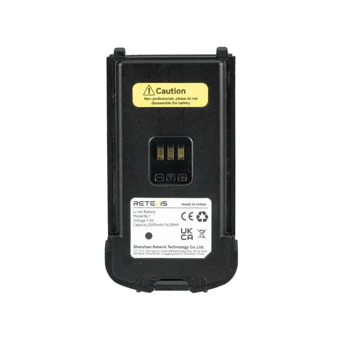 Black rectangular battery pack.
