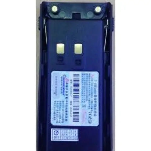 Wouxun BLO-010 2000mAh High Capacity Battery For KG-UV9D